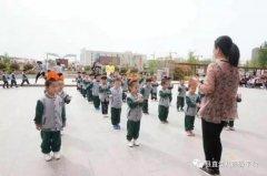 <b>民权县幼儿园举办幼儿体操比赛</b>