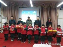 <b>国家质检总局到民权县幼儿园举行玩具图书捐赠</b>