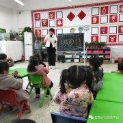 <b>民权县幼儿园开展“三八节”感恩教育活动</b>