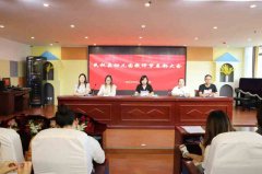 <b>民权县幼儿园举行2020年教师节表彰大会</b>