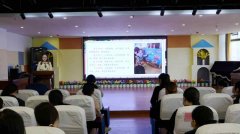 民权县幼儿园举办第六届家长委员会第一次会议