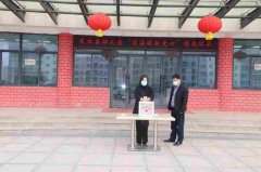 民权县幼儿园举行2021年迎新春“送温暖 献爱心”