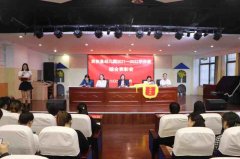 <b>民权县幼儿园举行2021——2022学年第二学期综合表</b>