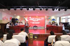 <b>民权县第一实验幼儿园举办“学习党的二十大　</b>