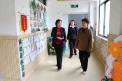 <b>民权县第一实验幼儿园迎接市妇联领导莅临调研</b>